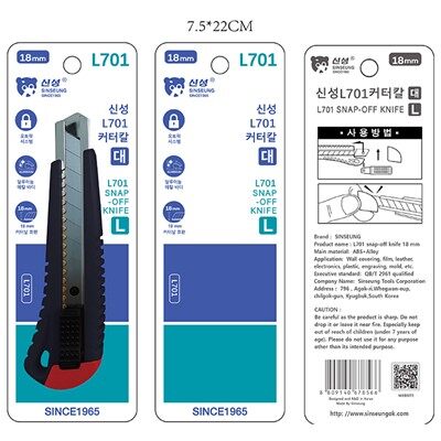 18 mm Snap Off Utility Kniv