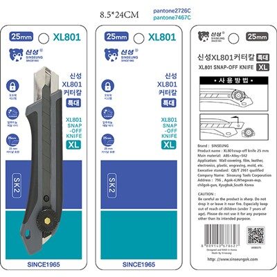 25 mm-es fém test pillanatnyilag off-off Utility Knife