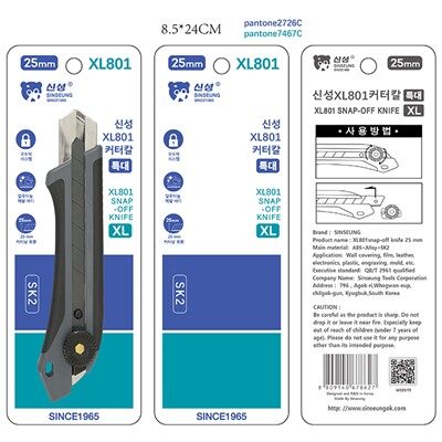 25 mm -es kattintás a közmű késsel