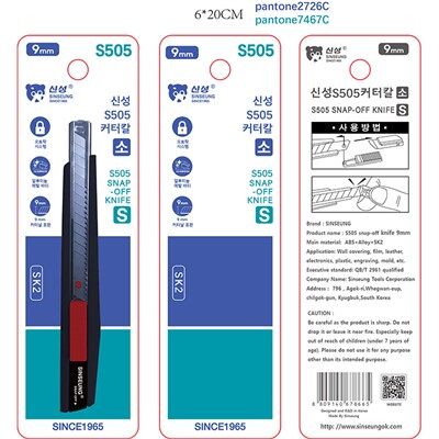 Odlamovací nůž pro umělecké alternativy