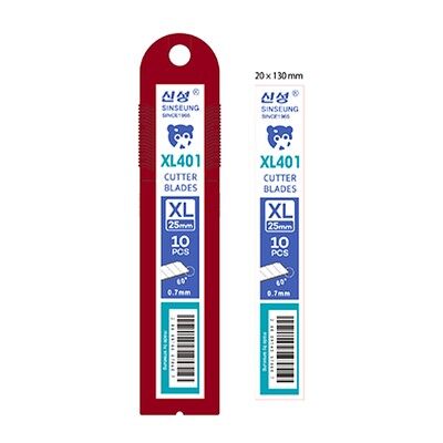 Building Snap Off Blade