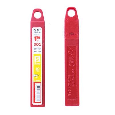 벽지 스냅 블레이드