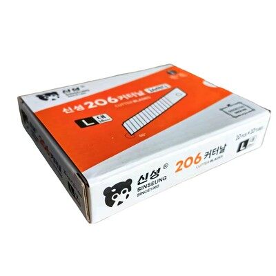 py185645700-l206_snap_off_knife_18mm_sk2_carbon_steel_cutter_blades_universal_0_5mm_14_segment_60