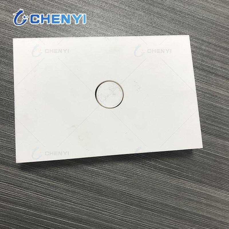 Алумина Плочице