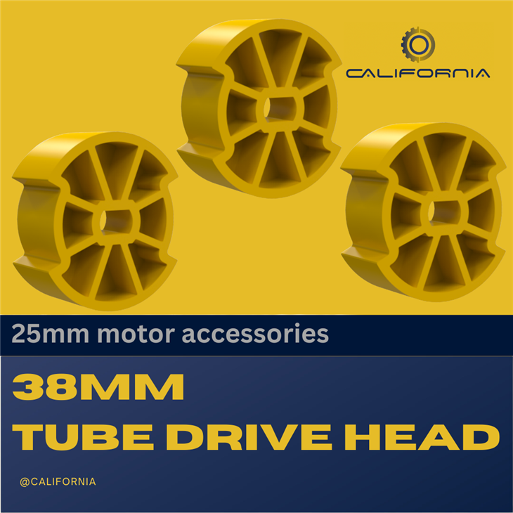 rolling curtain accessories (3)