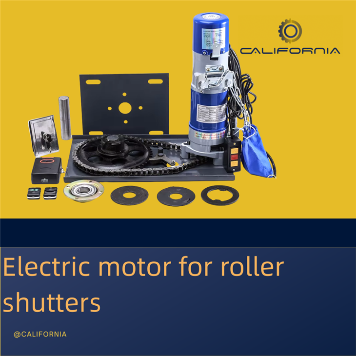 600 kg Rolling Shutter Motor
