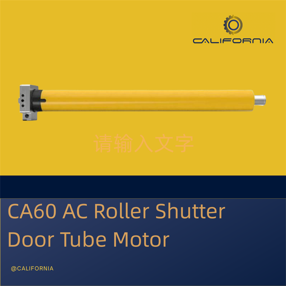 Roller Shutter Door Tube Motor