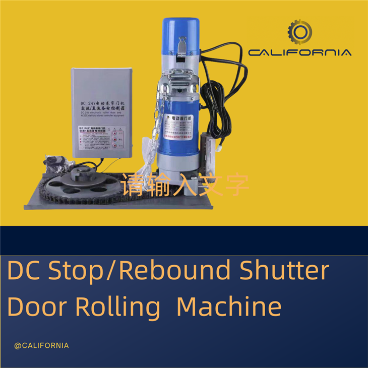 Shutter Door Rolling Machine