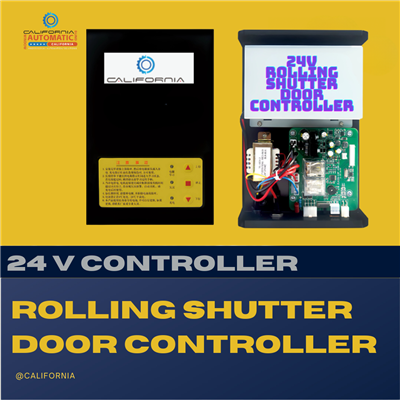 24V контролер за подвижен затвор