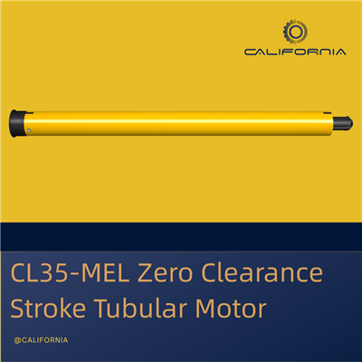 Smart Tubular Motor for Projection Screen