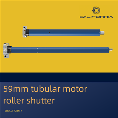 Tubular Motor Roller Shutter