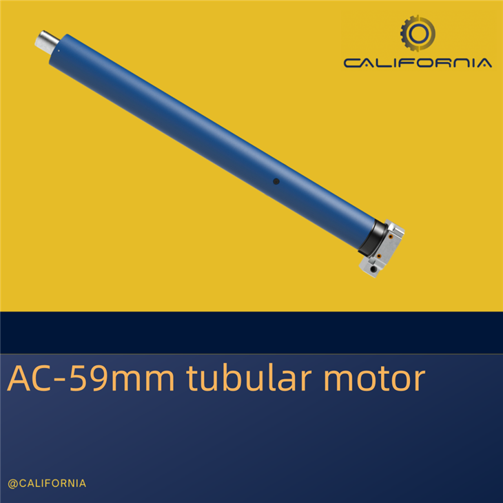 Tubular Motor For Projection Screen