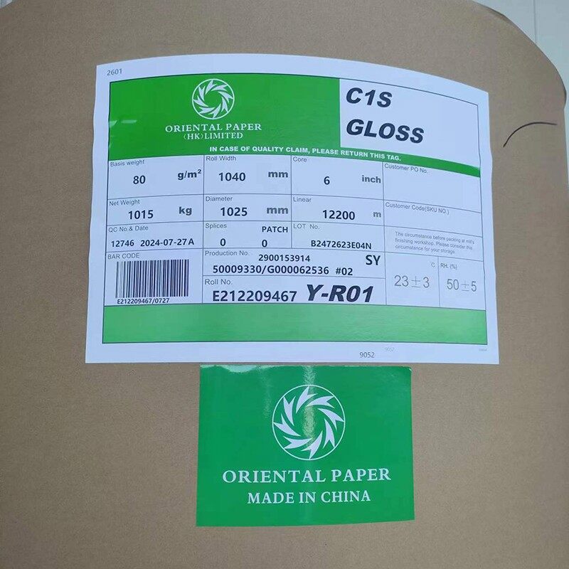 ONE SIDE COATED ART PAPER factory