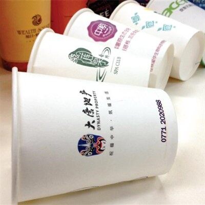 Paper Cupstock recobert de PE