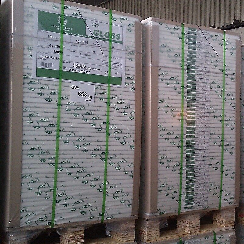 TWO SIDES COATED ART PAPER china