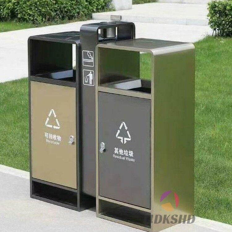 Custom Outdoor Metal Waste Sorting Bins suppliers