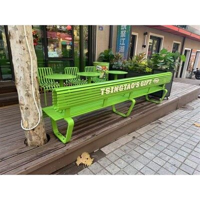 Customizable Lub Rooj Zaum