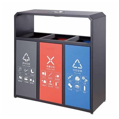 Outdoor Metal Classification Trash Bin
