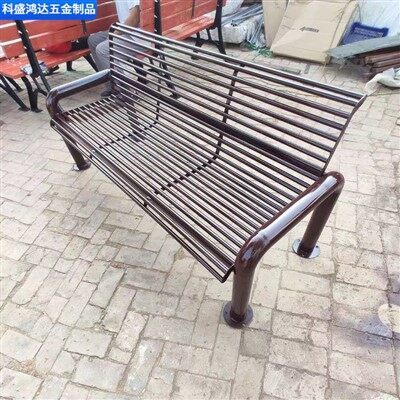 Sab nraum zoov Park Bench