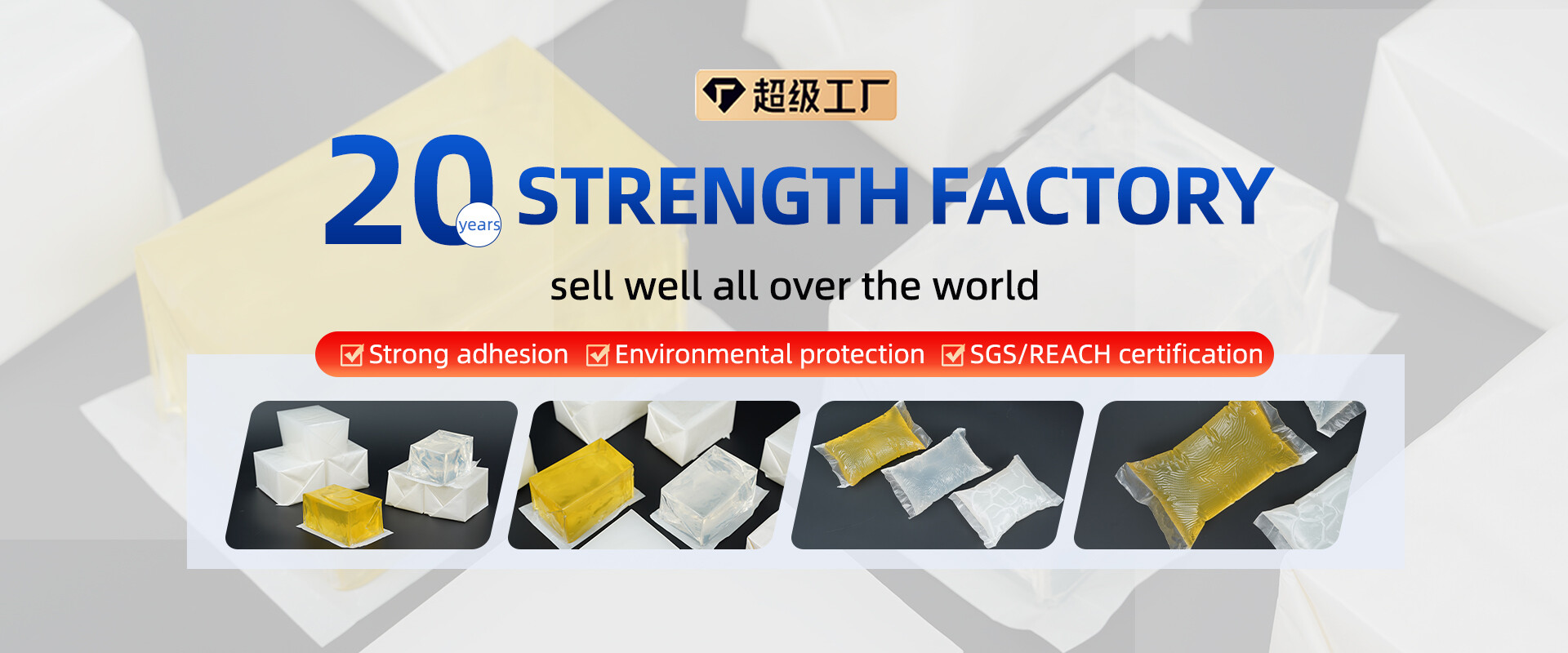 Política de cookies