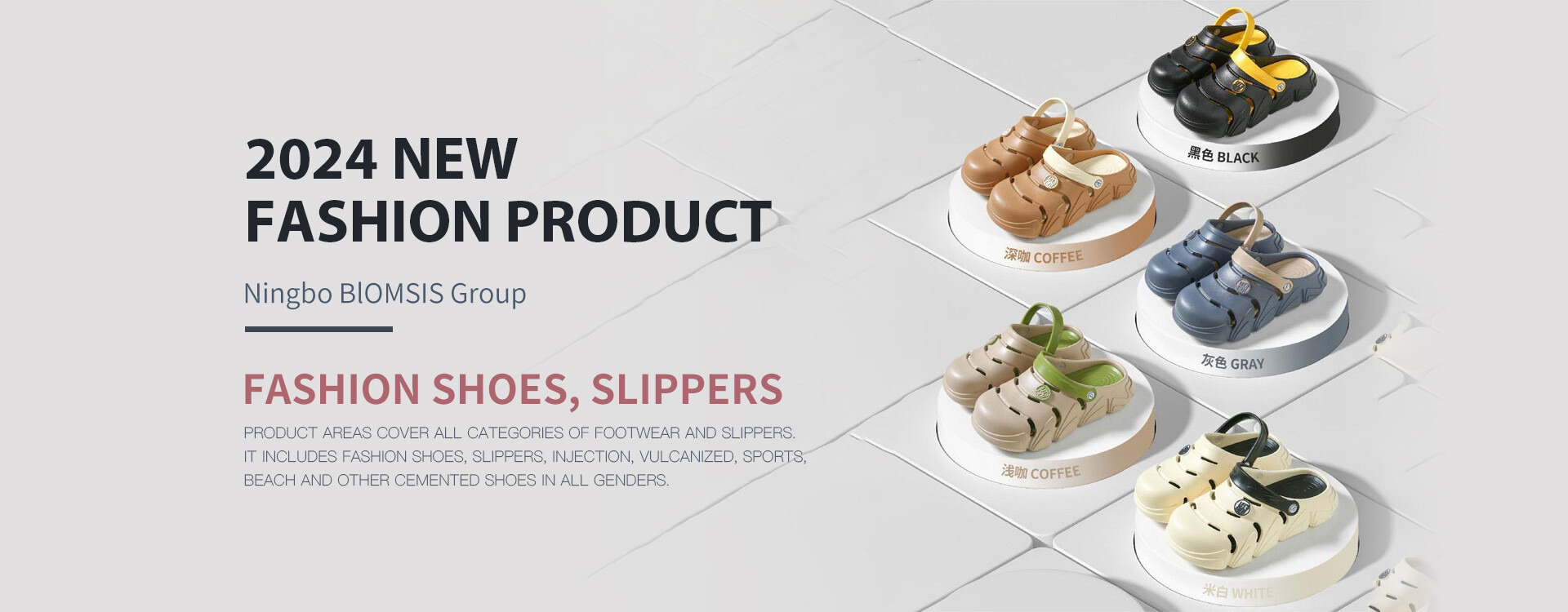 Política de biscoitos