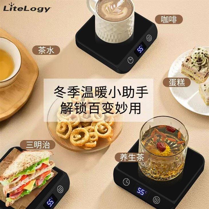 USB Coffee Warmer best