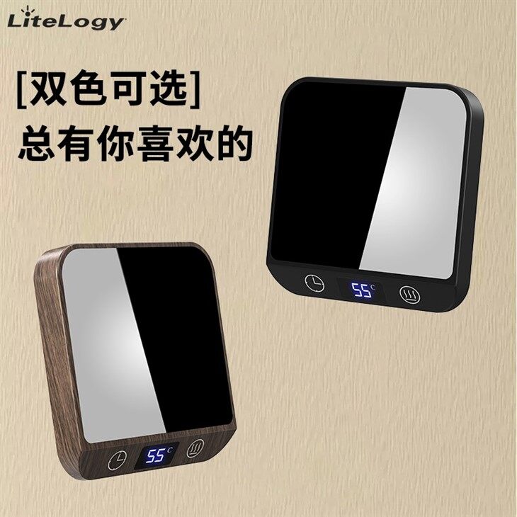 USB Coffee Warmer high quality