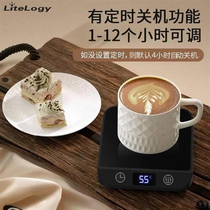 USB Coffee Warmer factory