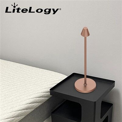 Simsiz stol chiroqqa teging