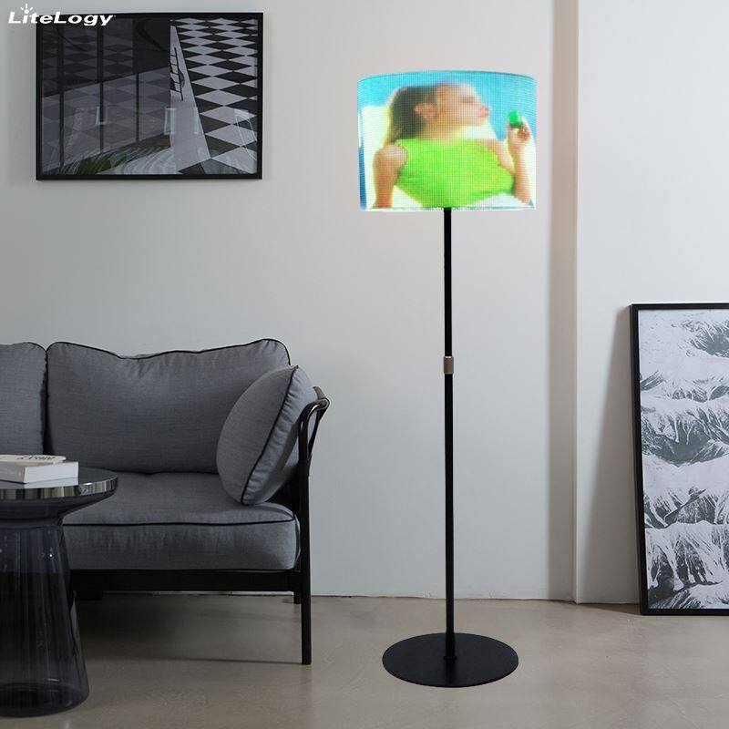 スマートフロアランプ