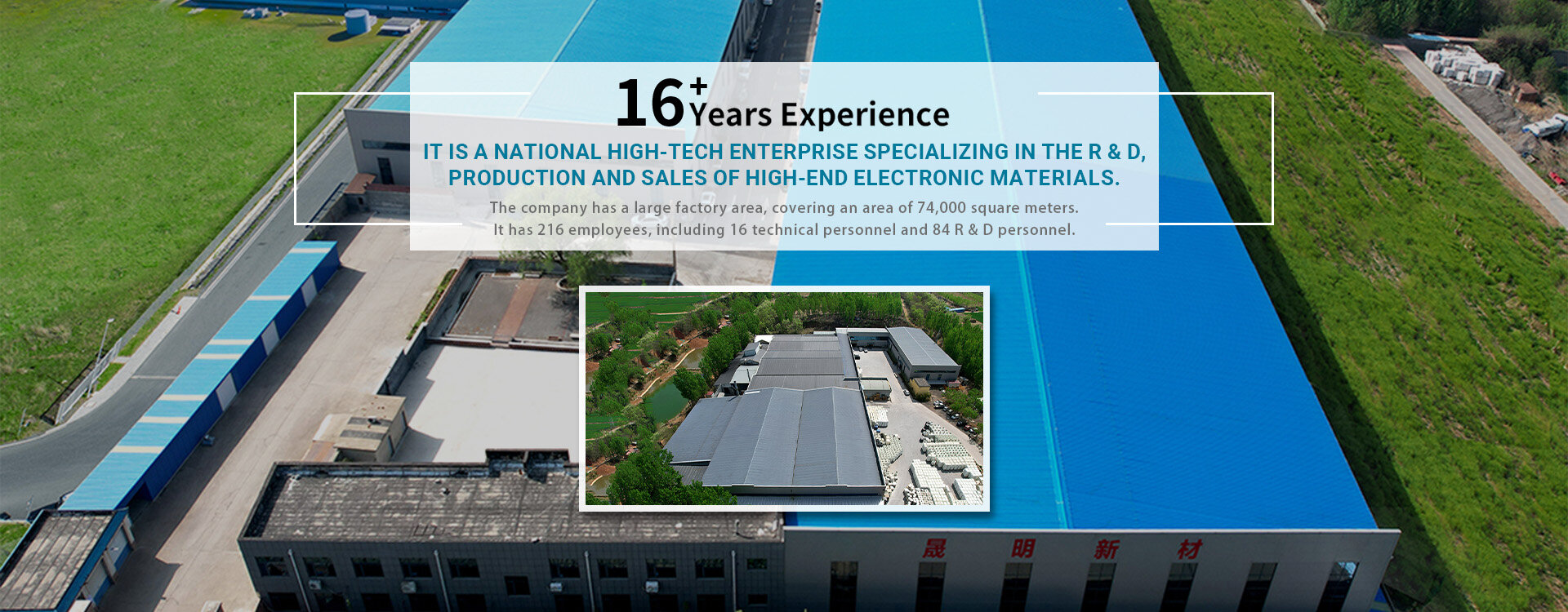 Política de Cookies