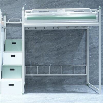 Cumhdach Púdar Dath Liath