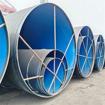 أنبوب فولاذي حلزوني S235 Jr