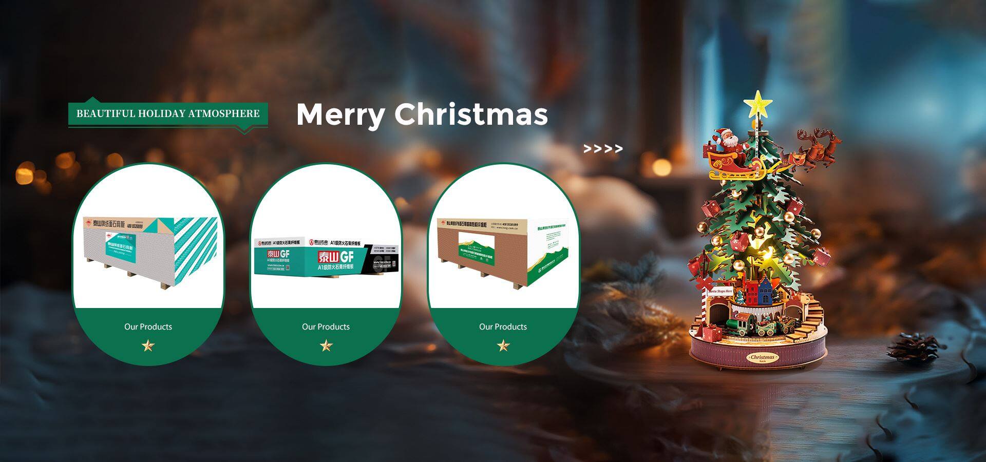 Политика использования файлов cookie