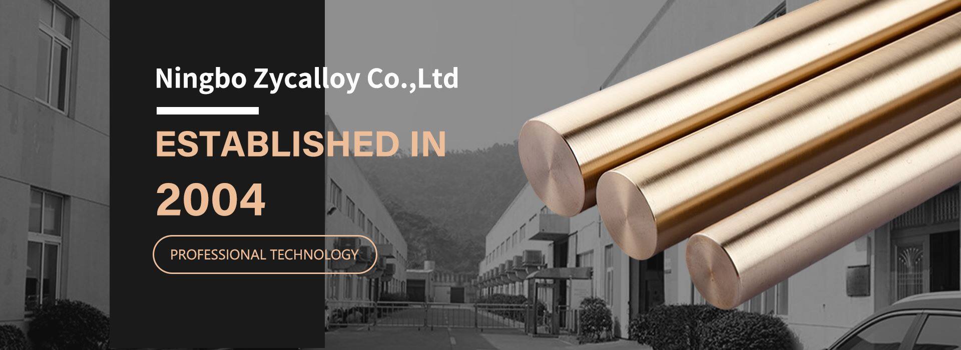 Политика за бисквитки