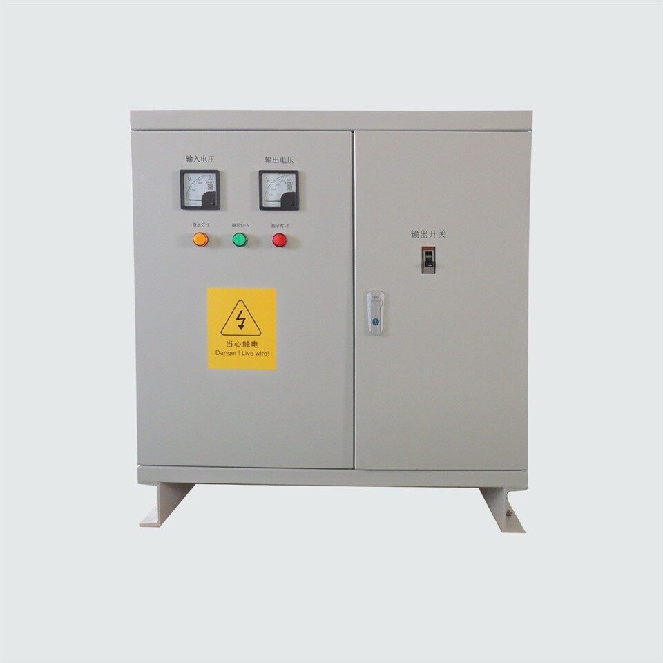 হট সেলস 5KVA 10KVA 20KVA 25KVA 380V থেকে 220V থ্রি ফেজ পাওয়ার ভোল্টেজ কনভার্টার ট্রান্সফরমার