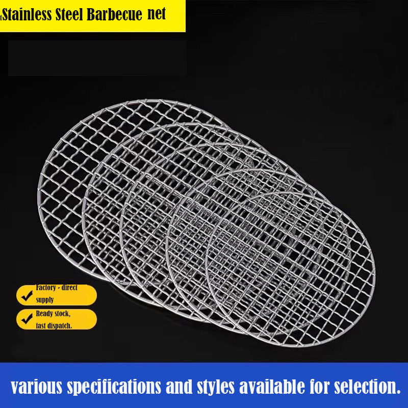 Stainless Steel Barbecue Net