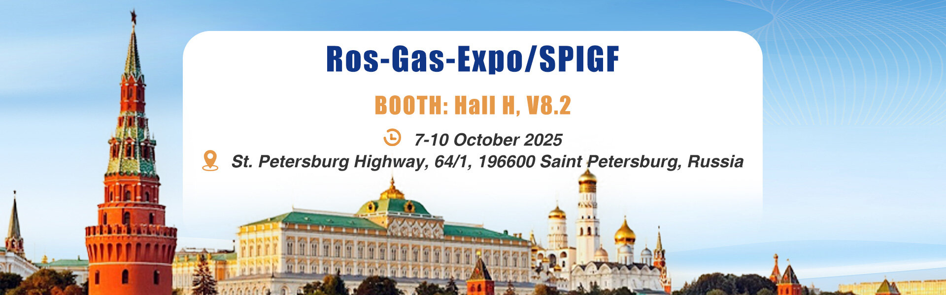 Політика cookie