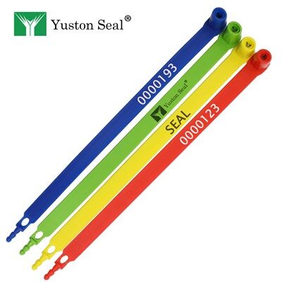 پلاسٹک سیل ٹرک