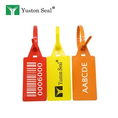 الأختام البلاستيكية للمقطورة