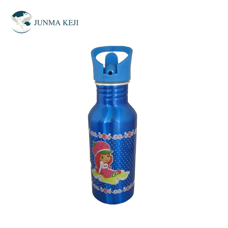 بطری آلومینیومی برای کمپینگ