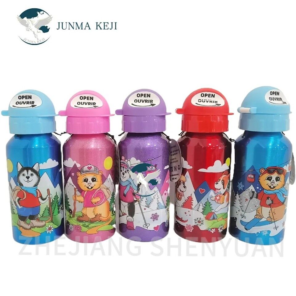 Frasco de água de alumínio para esportes ao ar livre