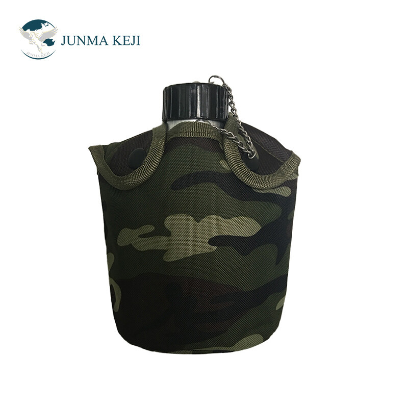 Army Drinking Flask