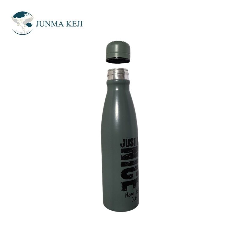 custom sports bottle