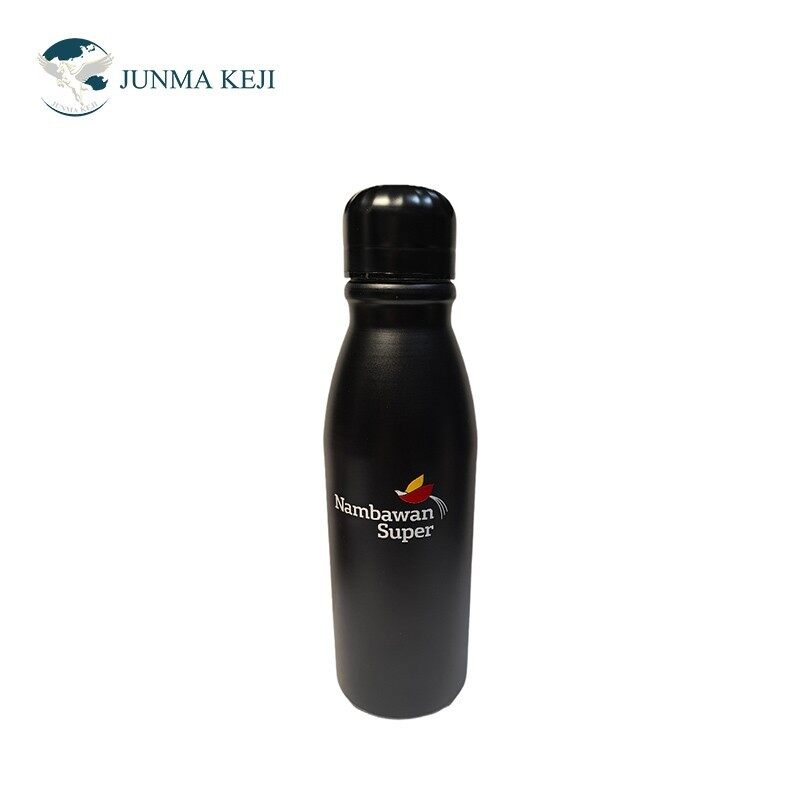 Aluminium Bottle Supplier