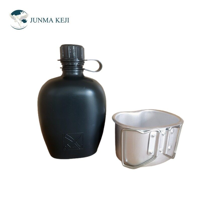 Army Sports Bottle