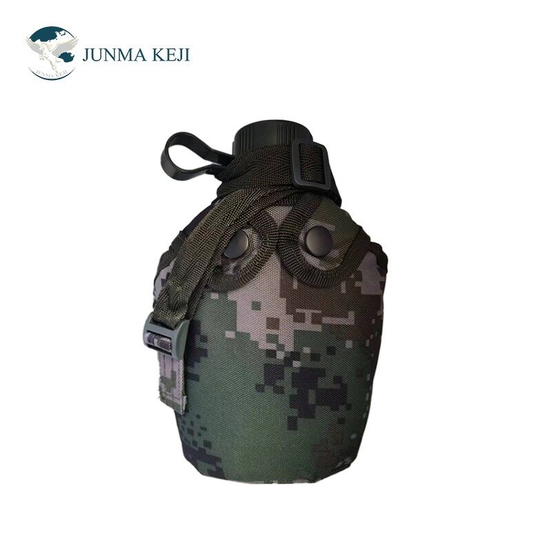 China Army Canteen Bottle