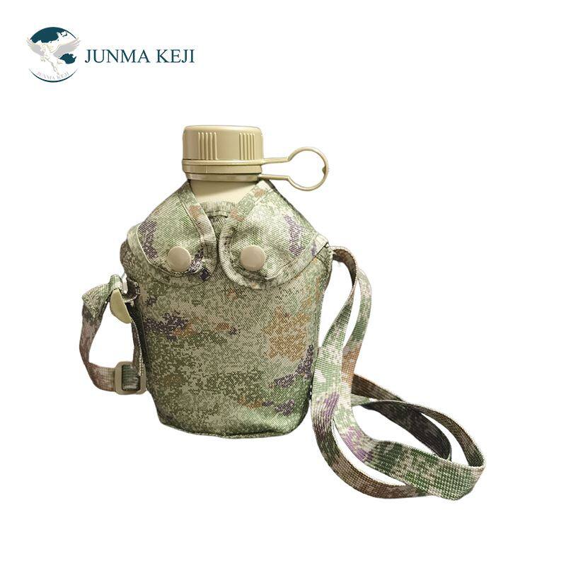 Military Water Flask