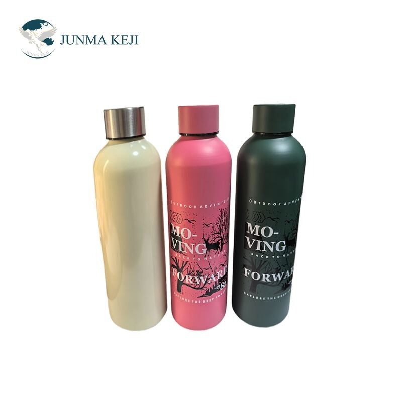 Aluminium Bottle Factory