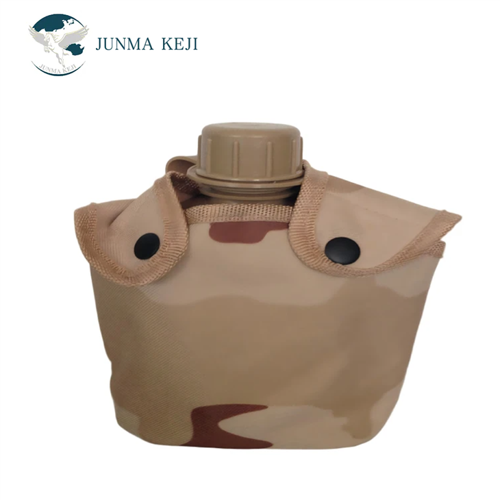 Military Plastic Drinking Bottle suppliers